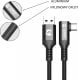 Vortex Virtual Reality Kabel 3m USB-A do Oculus Quest 2 1