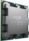 Procesor AMD Ryzen 9 7900X, 4.7 GHz, 64 MB, BOX (100-100000589WOF) 2