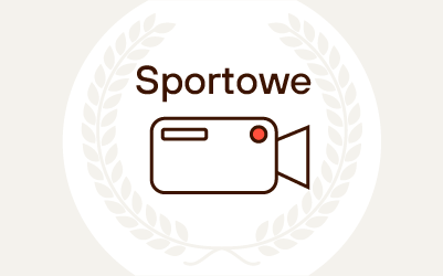 Ranking kamer sportowych 2025